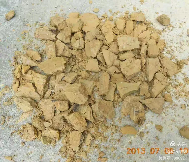 近20年来用的土，感觉不错！👌👌👌